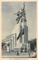 75-PARIS EXPO INTERNATIONALE 1937 PAVILLON DE L U R S S -N°4226-A/0253 - Expositions