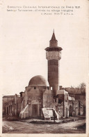75-PARIS EXPO COLONIALE INTERNATIONALE SECTION TUNISIENNE-N°4226-D/0225 - Expositions