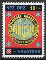Krush - Briefmarken Set Aus Kroatien, 16 Marken, 1993. Unabhängiger Staat Kroatien, NDH. - Croatie