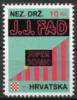 J. J. Fad - Briefmarken Set Aus Kroatien, 16 Marken, 1993. Unabhängiger Staat Kroatien, NDH. - Kroatien