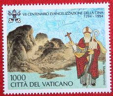 Ankunft Von Johannes Von Montecorvino In China 1994 Mi 1127 Yv 986 POSTFRIS / MNH / ** VATICANO VATICAN VATICAAN - Unused Stamps