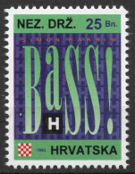Simon Harris - Briefmarken Set Aus Kroatien, 16 Marken, 1993. Unabhängiger Staat Kroatien, NDH. - Kroatien