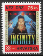 Guru Josh - Briefmarken Set Aus Kroatien, 16 Marken, 1993. Unabhängiger Staat Kroatien, NDH. - Croatie