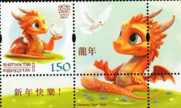 Kyrgyzstan - KEP - 2023 - Lunar New Year Of The Dragon - Mint Stamp With Coupon - Kirgizië