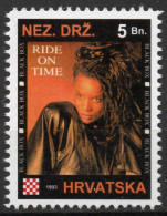 Black Box - Briefmarken Set Aus Kroatien, 16 Marken, 1993. Unabhängiger Staat Kroatien, NDH. - Croatia