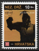 Soul II Soul - Briefmarken Set Aus Kroatien, 16 Marken, 1993. Unabhängiger Staat Kroatien, NDH. - Croatie