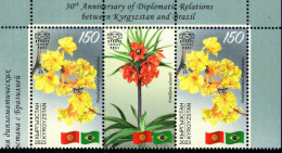 Kyrgyzstan - KEP - 2023 - Golden Trumpet Tree - 30 Years Of Relations With Brazil - Mint Stamp PAIR With Coupon - Kirgisistan
