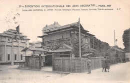 75-PARIS EXPO INTERNATIONALE DES ARTS DECORATIFS-N°4229-E/0245 - Ausstellungen