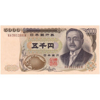 Japon, 5000 Yen, KM:101b, SUP+ - Japan