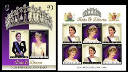 Guinea Bissau 2023 Kate & Diana. (633) OFFICIAL ISSUE - Familles Royales