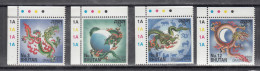 BHUTAN, 2000, Chinese New Year - Year Of The Dragon,  Set 4 V, With Traffic Lights, MNH, (**) - Bhoutan