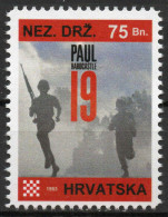 Paul Hardcastle - Briefmarken Set Aus Kroatien, 16 Marken, 1993. Unabhängiger Staat Kroatien, NDH. - Croatie