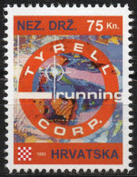 Tyrell Corp. - Briefmarken Set Aus Kroatien, 16 Marken, 1993. Unabhängiger Staat Kroatien, NDH. - Kroatien