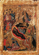 Grèce - Les Métérores - Monastère Du Grand Météore. La Nativité, Icône Portative 16e Siècle - Art Religieux - Carte Neuv - Greece
