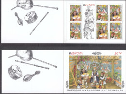Bulgaria 2014 - EUROPA, Booklet, Mi-Nr. MH 14, MNH** - Unused Stamps