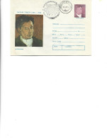 Romania-Postal St.cover Used 1976(72) -  Painting By Nicolae Tonitza - Self-portrait - Ganzsachen