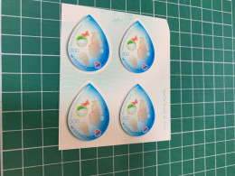 Korea Stamp MNH Water For Our Future Butterflies 2015 Map Global Block - Korea, South