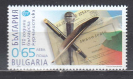 Bulgaria 2014 - 170 Years Of Journalism In Bulgaria, Mi-Nr. 5163, MNH** - Unused Stamps