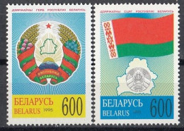 BELARUS 102-103,unused (**) - Wit-Rusland