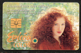 C083 : France F671 EPICEA Coloration 50U-GEM1A 1996 - 1996