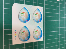 Korea Stamp MNH Water For Our Future Butterflies 2015 Map Global Block - Corea Del Sur