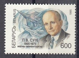 BELARUS 107,unused (**) - Bielorrusia