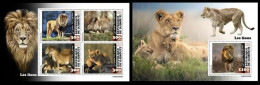 Djibouti 2023 Lions. (406) OFFICIAL ISSUE - Big Cats (cats Of Prey)