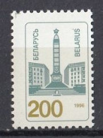 BELARUS 113,unused (**) - Bielorussia