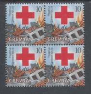 Serbia 2020 Red Cross Week, Charity Stamp, Additional Stamp 10d, Block Of 4, MNH - Serbia