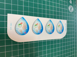 Water For Our Future Butterflies 2015 Global Strip Of Four Korea Stamp - Korea (Zuid)