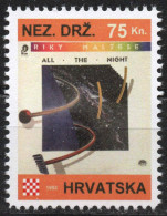 Ricky Maltese - Briefmarken Set Aus Kroatien, 16 Marken, 1993. Unabhängiger Staat Kroatien, NDH. - Kroatien