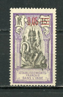INDE (RF) - BAA - N° Yvert 58 ** - Unused Stamps