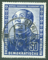 DDR  YV  40  Ob  B/TB  Mao  Voir Scan  - Used Stamps