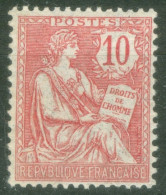France  124  * * TB  Et Tres Frais   - Unused Stamps