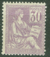 France  115  * * TB  Et Tres Frais   - Unused Stamps