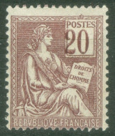 France  113a  * * TB   Chiffres Déplacés   - Unused Stamps