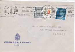 ALCOY ALICANTE CC SELLO RECARGO EXPOSICION DE BARCELONA 1983 - Postzegels Op Postzegels