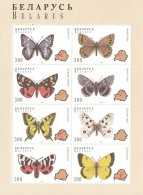 BELARUS 123-130,unused (**) Butterflies - Belarus