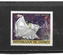 GUINEE  République  1967   Poste  Aérienne  Y.T.  N° 61   NEUF* - Guinée (1958-...)