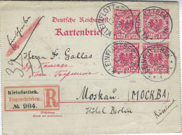 1900 Germany Registered Stationery To Moscow - Other & Unclassified