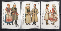 BELARUS 154-156,unused (**) - Wit-Rusland