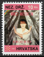 Miko Mission - Briefmarken Set Aus Kroatien, 16 Marken, 1993. Unabhängiger Staat Kroatien, NDH. - Croacia