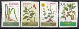 BELARUS 158-161,unused (**) - Wit-Rusland