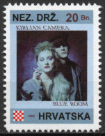 Kirlian Camera - Briefmarken Set Aus Kroatien, 16 Marken, 1993. Unabhängiger Staat Kroatien, NDH. - Kroatien