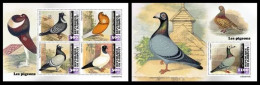 Djibouti 2023 Pigeons. (415) OFFICIAL ISSUE - Tauben & Flughühner