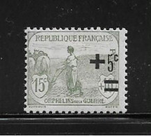 FRANCE  ( FR2  - 4 )   1922  N° YVERT ET TELLIER    N° 164    N* - Unused Stamps
