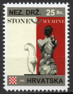 My Mine - Briefmarken Set Aus Kroatien, 16 Marken, 1993. Unabhängiger Staat Kroatien, NDH. - Croacia