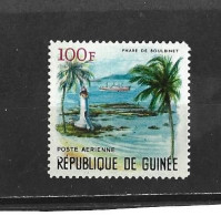 GUINEE  République  1966   Poste  Aérienne  Y.T.  N° 62   NEUF** - Guinée (1958-...)