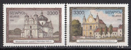 BELARUS 194-195,unused (**) - Bielorrusia