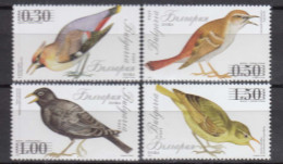 Bulgaria 2014 - Birds, MNH** - Unused Stamps